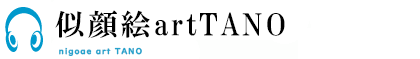 GartTANO