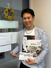 �w��n�������̂ق��Ƃ��Ȃ��̗w�ȁx��茺�čy�f�l���񋟂̃��X�i�[�v���[���g�I�I