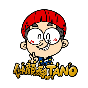 GartTANO